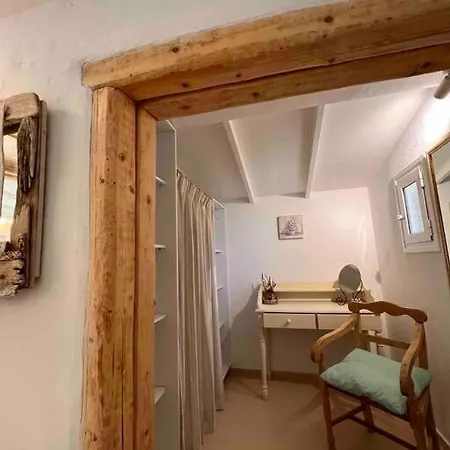 아파트 Under The Vine Garden House